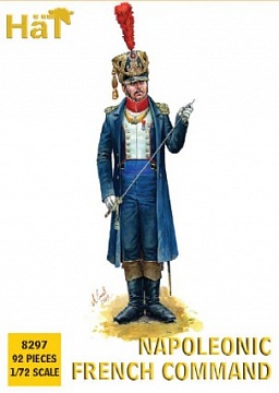 1/72 Napoleonic French Command (24 w/2 Horses) №1