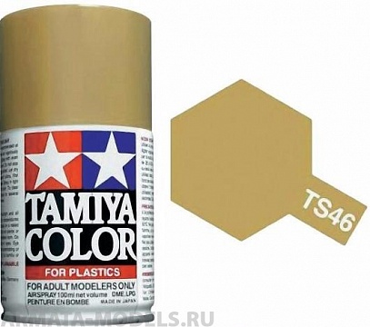 TS-46 Light Sand