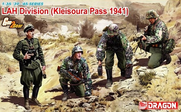 1/35 LAH Division Kleisoura Pass 1941 №1