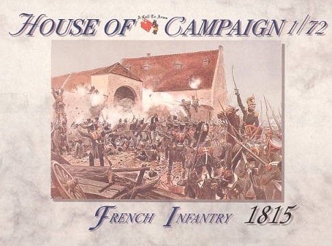 1/72 Napoleonic Wars: 1815 French Infantry (32) №1
