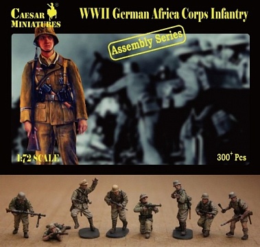 1/72 WWII German Africa Corps №1