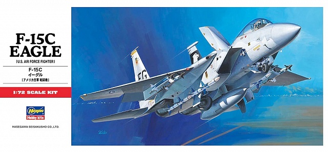 1/72 F-15C Eagle №1