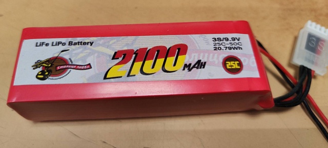 LiFe 9.9V 2100mAh 25C Rx LiFe Battery