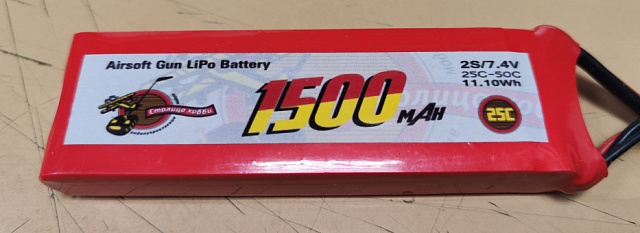  1500MAH 7.4V 25C 2S1P LI-PO BATTERY PACK