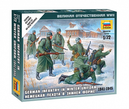 Немецкая пехота в зимней форме 1941-1945