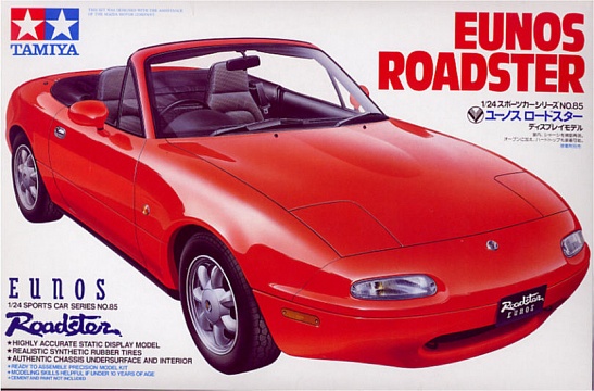 1/24 EUNOS ROADSTER №1