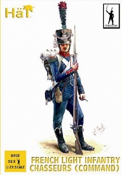 1/72 Napoleonic French Light Infantry Chasseurs Command (32) №1