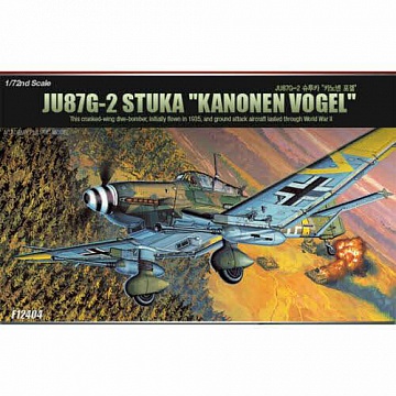 1/72 Ju87G2 Stuka Kanonen Vogel Aircraft №1