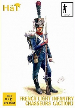 1/72 Napoleonic French Light Infantry Chasseurs Action (32) №1