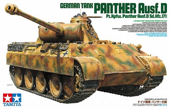 1/35 Pz.Kpfw. Panther Ausf. D (Sd.Kfz. 171)