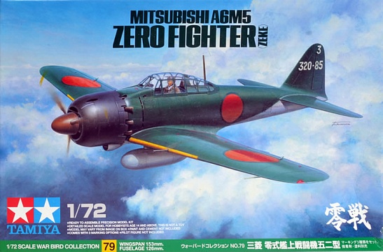 1/72 A6M5 Zeke Zero Fighter №1