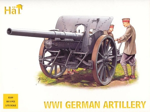 1/72 WWI German Artillery (48 w/4 Cannons) №1