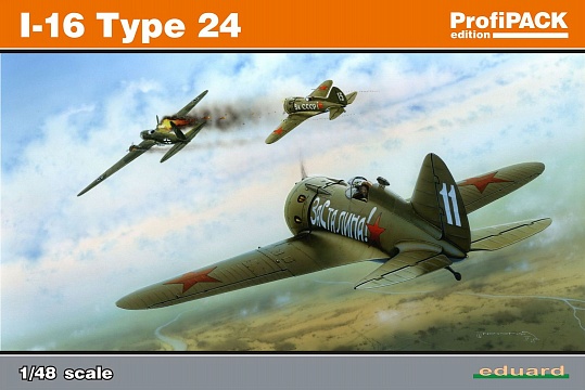 1/48 Polikarpov I16 Type 24 Fighter (Plastic Kit) №1