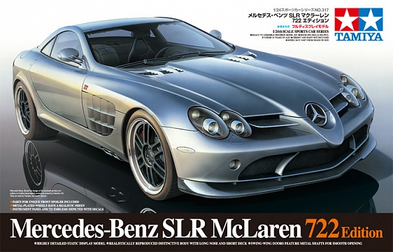 1/24 MB SLR McLaren 722 Editio №1