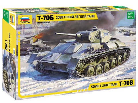 Советский легкий танк Т-70Б №1