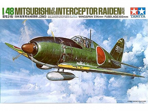 1/48 MITSUBISHI J2M3 INTERCEPT №1