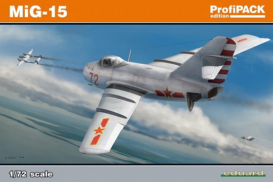 1/72 Mig15 Fighter (Profi-Pack Plastic Kit) №1