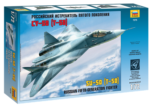 Российский истребитель пятого поколения Су-50 (Т-50) №1