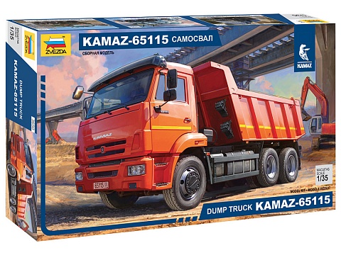 KAMAZ-65115 самосвал №1