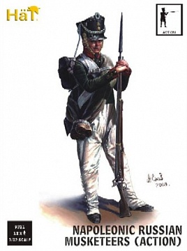 1/32 Napoleonic Russian Musketeers Action (18) №1