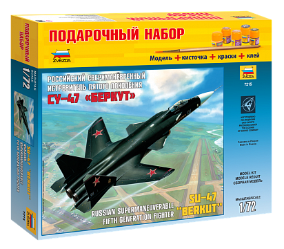Российский сверхманевренный истребитель пятого поколения Су-47 