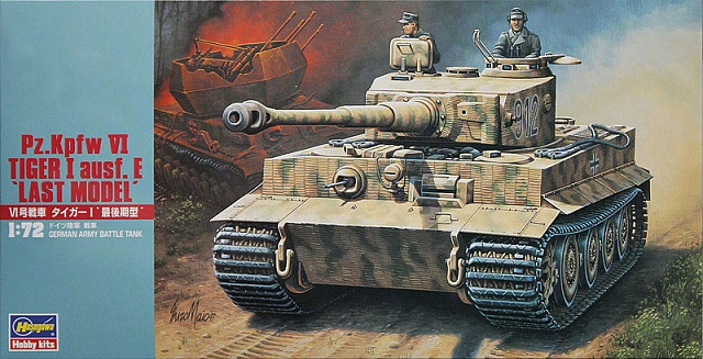 1/72 TIGER I AUSF E LAST MODEL №1