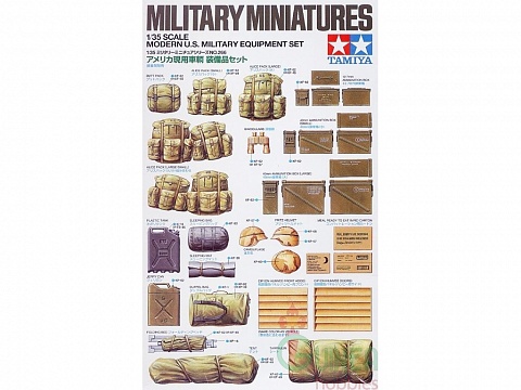 1/35 Modern US Military Equipment №1