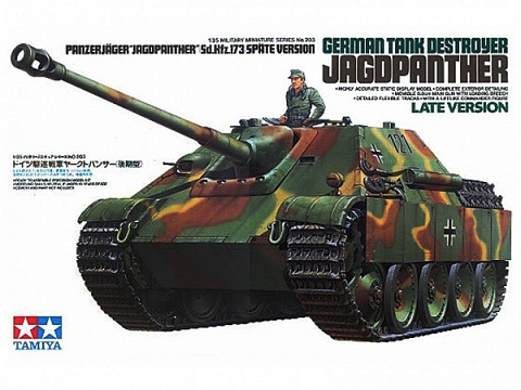 1/35 German Tank Destroyer Jagdpanther Late Version №1