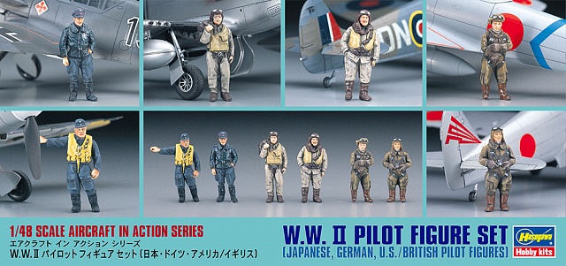 1/48 WWII PILOT FIGURE SET №1