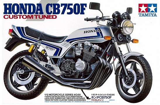 1/12 Honda CB750F 'Custom Tuned' №1