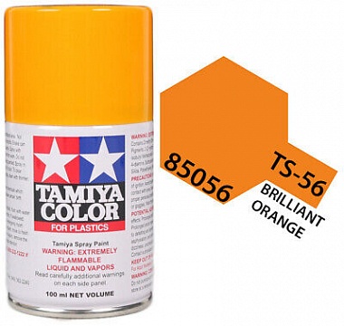 TS-56 Brilliant Orange №1