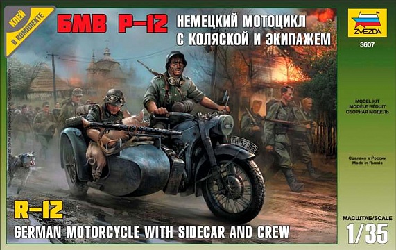 Немецкий мотоцикл R-12 с коляской и экипажем