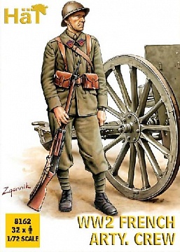 1/72 WWII French Artillery Crew (32) №1