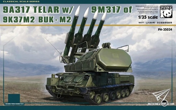 1/35 9A317 TELAR w/9M317 of 9K37M2 BUK-M2
