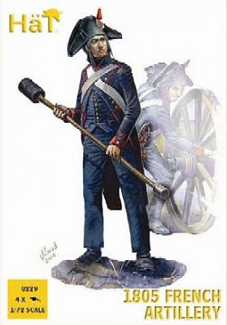 1/72 Napoleonic 1805 French Artillery (16 w/4 Cannons) №1