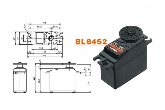 Сервопривод BLS452 №1