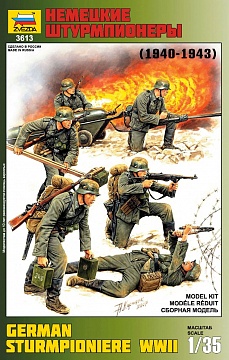 Немецкие штурмпионеры 1940-1943 г.