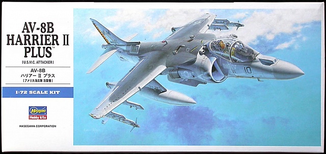 1/72 AV-8B Harrier II Plus №1