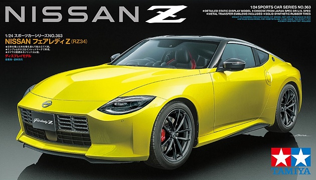 1/24 NISSAN Fairlady Z (RZ34) №1