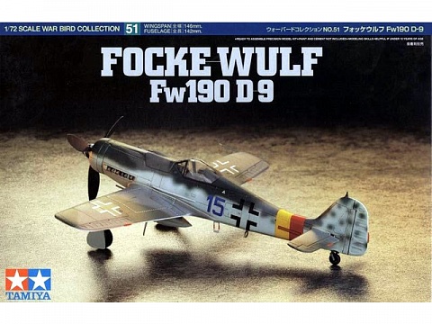 1/72 FOCKE WULF FW190D9 AIRCRA №1