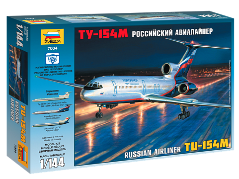 Российский авиалайнер ТУ-154М